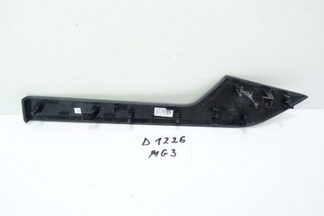 ДЕКОРАТИВНЫЕ НАКЛАДКИ КАРБОН МАТОВЫЙ AUDI A4 B9 8W0