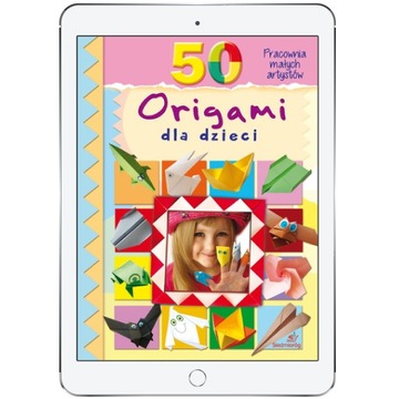 50 оригами для детей