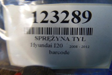 HYUNDAI I20 1.3 16V PRUŽINY ZADNÍ