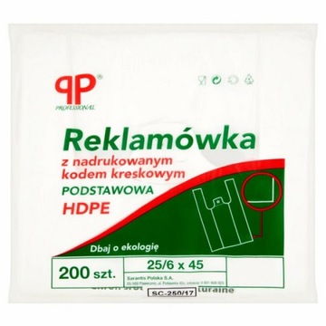 Reklamówki Foliowe HDPE z Nadrukiem 25x6x45cm 200s