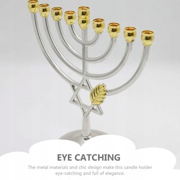 Еврейский подсвечник Ханука
