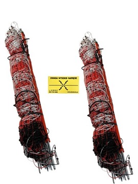 Электрическая сетка для овец, 50 м, 90 см, вместимость шпиц