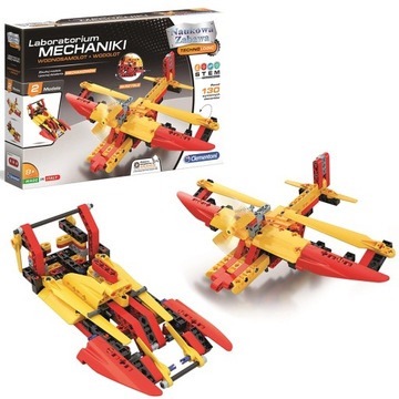 Laboratorium Mechaniki Wodnosamolot i Hydroplan