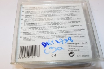 Адаптер с сетевой вилкой 0,25 м