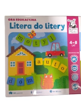 Письмо к письму. 4-8 лет. Образовательная головоломка