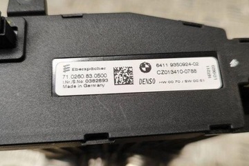 CHLADIČ ELEKTRICKÉ RADIÁTORU BMW 2 GRANÁT TOURER (F46) 710260830500