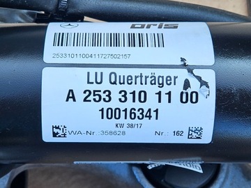 БУКСИРОВОЧНЫЙ КРЮК MERCEDES GLC I 1 X253 W253 A253 A2533101100 15-22 ОРИГИНАЛ