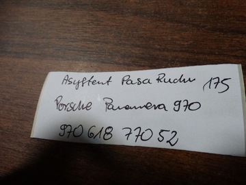 ASISTENT PÁSY POHYBU PORSCHE PANAMERA 970 1