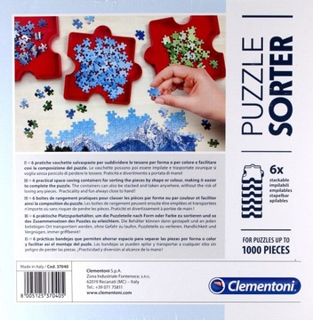 Сортировщик головоломок