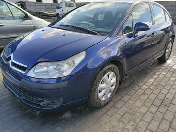 CITROEN C4 04-11 POLIČKA ZADNÍ KUFRU