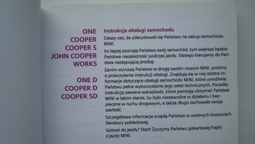 Mini Paceman 12-16 Польский мануал для Mini Countryman в CASE 2016