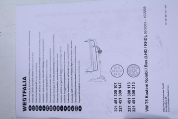 БУКСИРОВОЧНЫЙ КРЮК VW T5 T6 03-09 321650691101