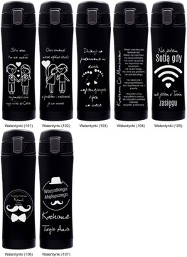 Термокружка с гравировкой Подарок водителю 03