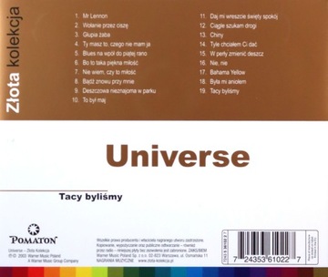 ВСЕЛЕННАЯ: ЗОЛОТАЯ КОЛЛЕКЦИЯ (CD)