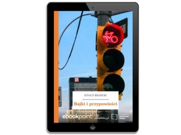 Сказки и притчи