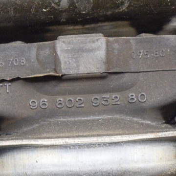 9680293280 ULOŽENÍ MOTORU LEVÝ PEUGEOT 208 1.2