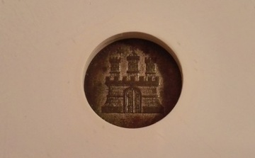 1 Серебряная монета Дрейлинг 1855 года, Гамбург, Германия