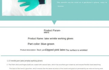 GY Садовые перчатки, устойчивые к ударам, водонепроницаемые