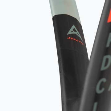 Ракетка для сквоша HEAD Radical 135 SB 2022, серая