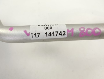 РУЛЬ SUZUKI V-STROM 800