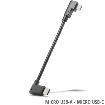 Кабель Bosch Intuvia USB-C для зарядки смартфона