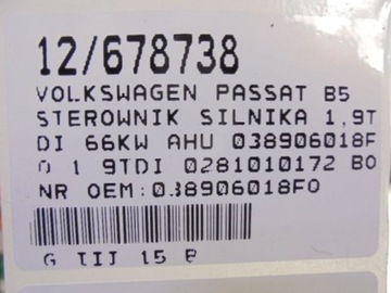 038906018FQ JEDNOTKA ŘÍZENÍ VW PASSAT B5