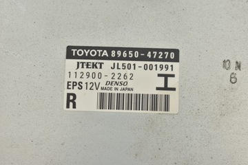 MODUL SERVA 89650-47270 TOYOTA PRIUS III 09-