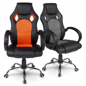 ПОДЛОКОТНИКИ ДЛЯ КРЕСЛА ДИВАНА MASTER 2530