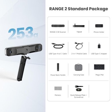 3D-сканер Revopoint RANGE 2