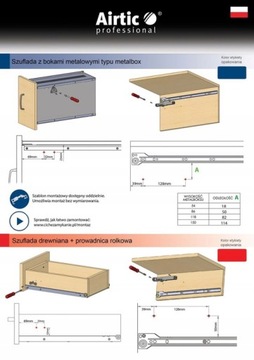 Тормоз выдвижного ящика AIRTIC BOX METALBOX + ШАБЛОН