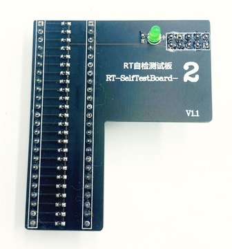 Zestaw adapterów testowych (selftest) dla RT809H