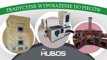 Чугунная дверь, камин, кухня, ХУБОС