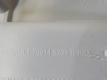 TRAFIC III VIVARO ЧЕХОЛ, ОБИВКА, ЛЕВАЯ СТОЙКА B