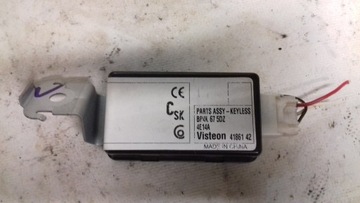 КОМПЛЕКТ ИММО LF5018881E MAZDA 3 I BK 2.0 16V 03-06