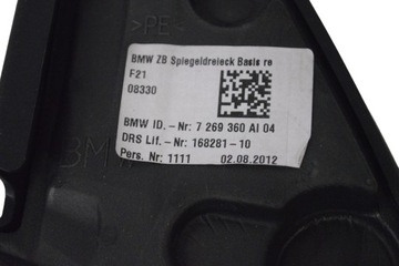 BMW F21 KRYT ZRCÁTKO BOČNÍHO PRAVÁ 116I 2012 RHD