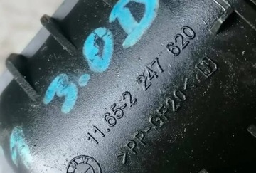 BMW 5 E60 E61 03-10R 3.0D - NÁDRŽ NÁDOBKA PODTLAKOVÝ 2247620