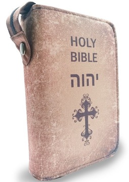 Okładka, etui na Biblię UBG twarda oprawa (Wrota Nadziei F2) 23,3x16,5