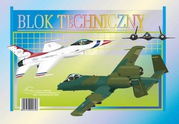 Белый технический блокнот А3 для школы, 10 листов.