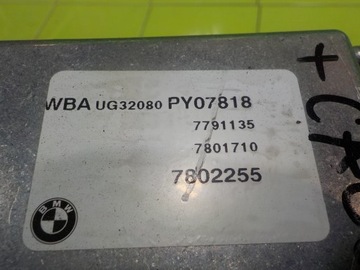 BMW 1 E87 2.0 D 06R HB 5D ŘÍZENÍ JEDNOTKA MOTORU 7801710 0281013252