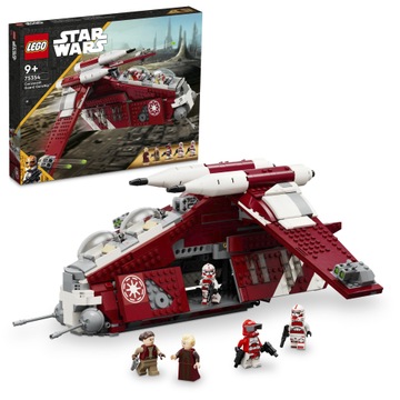 LEGO - STAR WARS - KANONIERKA GWARDII CORUSCAŃSKIEJ - 75354