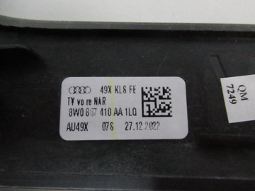 AUDI A4 B9 ДЕКОРАТИВНАЯ НАКЛАДКА ДВЕРИ ПЕРЕДНЯЯ ПРАВАЯ PIANO 8W0867410AA