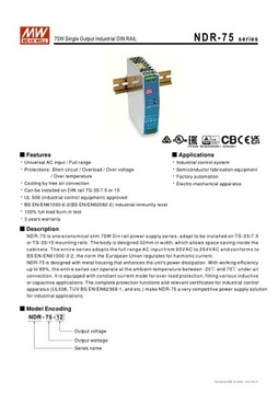 Mean Well NDR-75-24 Блок питания на DIN-рейку