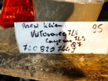 AUDI OE 7L0820744J PŘÍVOD KLIMATIZACE