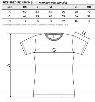 ФУТБОЛКА LED ZEPPELIN S-XXL — 13 дизайнов