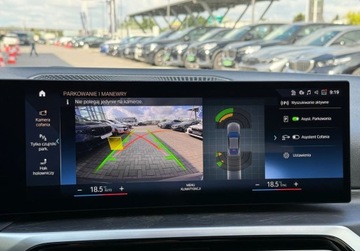 BMW Seria 4 G22-23-26 Coupe 2.0 420d 190KM 2023 BMW Seria 4 420d xDrive 190KM M Pakiet Gwarancja Hak HiFi HeadUp VAT23 2.0, zdjęcie 35