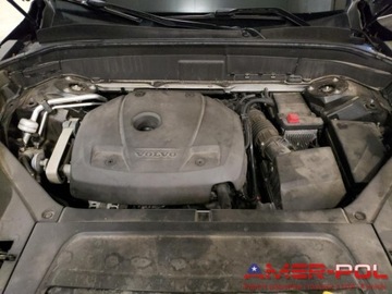 Volvo XC90 II 2017 Volvo XC 90 _T6_4x4_2.0 L_316 km_2017r_7 osobowe 2.0 Benzyna 316KM, zdjęcie 11