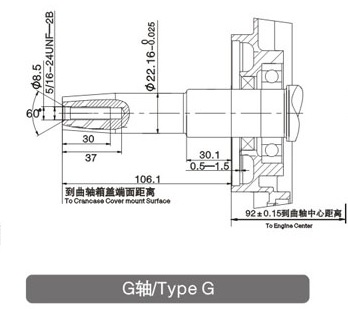 LONCIN G270F-G ДВИГАТЕЛЬ ВНУТРЕННЕГО СГОРАНИЯ 9 Л.С. КОНУСНЫЙ ВАЛ
