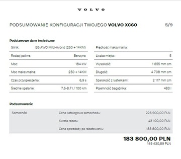 Volvo XC60 II 2026 VOLVO XC60 CORE B5 AWD, zdjęcie 13