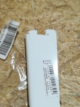 Element System 274630 двойная консоль