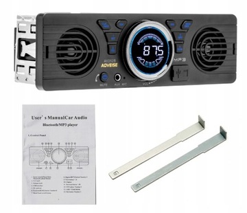 АВТОМОБИЛЬНОЕ РАДИО USB BT ЭКСКАВАТОР ТРАКТОРНЫЕ КОЛОНКИ